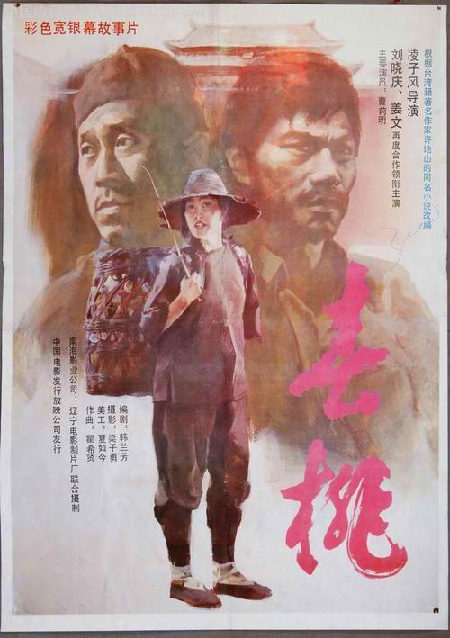 高仿神学联盟研究生院学位证