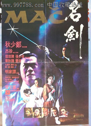代办美国签证
